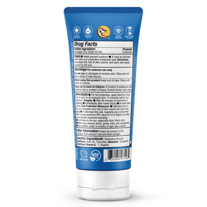 reef safe sunscreen mineral zinc oxide tube back
